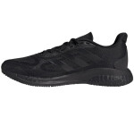 Adidas SuperNova+ H04487 46 2/3