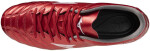 Kopačky Mizuno MONARCIDA NEO III SELECT P1GA252560 Velikost obuvi v EU: 39