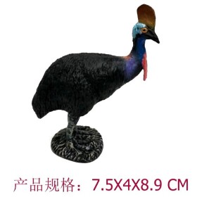 A - Figurka Kasuár 9 cm