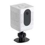 IP kamera s dlouhou výdrží - LS023