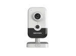 Hikvision DS-2CD2443G2-I(2mm) / IP kamera / 4Mpix / obj. 2mm / IR 10m / PoE / mikrofon a reproduktor (DS-2CD2443G2-I(2mm))