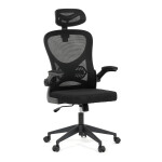 Kancelářská židle, houpací mechanismus, černá, KA-K2021 BK