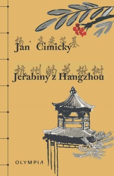 Jeřabiny Hangzhou