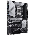 ASUS PRIME Z790-P-CSM / Z790 / LGA 1700 / 4x DDR5 / PCIEx16 / 1x 2.5GLAN / ATX (90MB1CK0-M0EAYC)