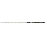 Madcat Prut X-ZIBIT Close Combat 170cm 50-125g,Madcat Prut X-ZIBIT Close Combat 170cm 50-125g