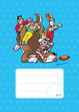 Školní sešit Čtyřlístek 511 - linkovaný A5 / 10 listů - Jaroslav Němeček