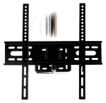 ART RAMT AR-53 / Nástěnný držák TV / 22-55" / nosnost 35 kg (AR-53)