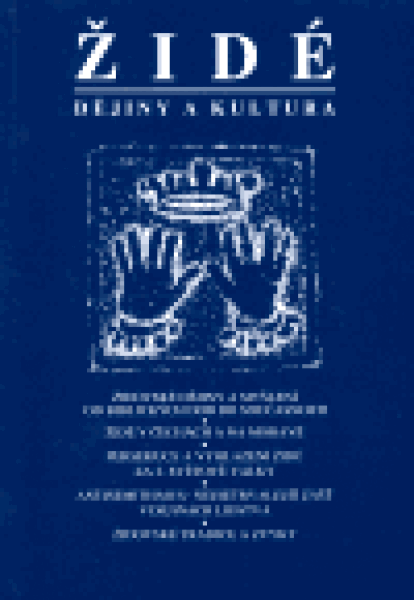 Židé - dějiny a kultura - Leo Pavlát