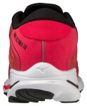 Běžecké boty Mizuno WAVE ULTIMA 14 J1GC231803 Velikost obuvi EU: