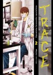 Trace Kei Koga