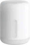 Xiaomi Mi Bedside Lamp 2