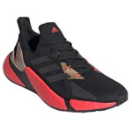 Běžecká obuv Adidas X9000L4 M FW8389 422/3