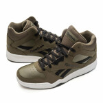 Reebok Royal BB4500 HI2 M 100214050 40