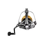 Shimano Naviják Aerlex XSC 14000 2ks + Vlasec Technium PB 0,28mm Zdarma,Shimano Naviják Aerlex XSC 14000 2ks + Vlasec Technium PB 0,28mm Zdarma
