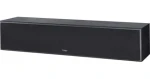 Magnat Monitor S14 C Hi-Fi Centrální reproduktor černá 1 ks / 200W (S14 C B)