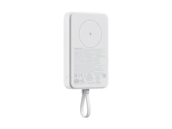 Xiaomi Magnetická PowerBanka 10000mAh bílá / 33W / integrovaný kabel / USB-C (BHR9822GL)
