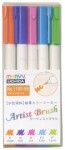 Marvy Umělecké fixy se štětcovým hrotem Artist Brush sada 5ks VIVID
