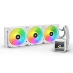 Sharkoon S60 ARGB bílá / 3x 120mm / 34.3 dB @ 2000 RPM / 83.44 CFM / AMD + Intel (4044951044955)