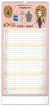 Nástěnný kalendář 2027 Notique Rodinný plánovací Harry Potter, 21 x 42 cm
