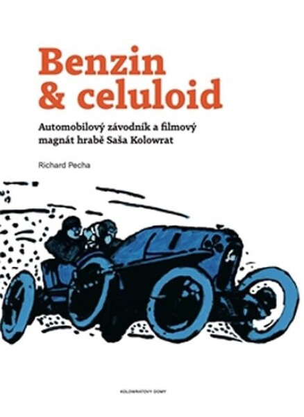 Benzin celuloid