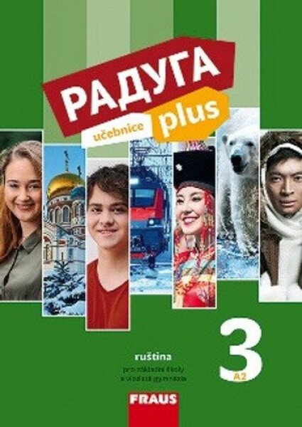 Raduga plus učebnice