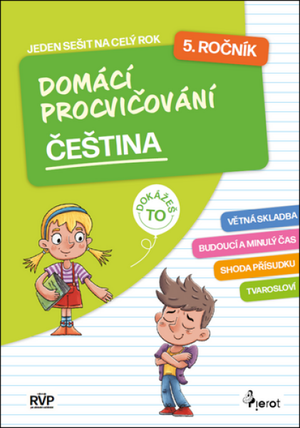 Domácí procvičování - čeština 5. ročník - Petr Šulc