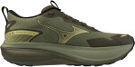 Běžecké boty Mizuno WAVE RIDER TT 4 J1GM263251 Velikost obuvi v EU: 44,5