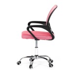 Dětská židle, houpací mechanismus, růžová síťovina, KA-L103 PINK