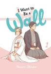 I Want to be a Wall 1 - Honami Shirono