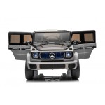 Mamido Elektrické autíčko Mercedes Benz EQG stříbrné