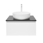 Koupelnová skříňka s krycí deskou SAT B-WAY 59x30x45 cm bílá lesk BWAY60WTKUB BWAY60WTKUB