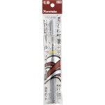 Kuretake Kuretake, DO150-61S, Fude pen No.61, Brush pen, kaligrafický popisovač, stříbrná, 1 ks