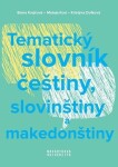 Tematický slovník češtiny, slovinštiny makedonštiny