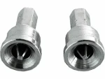 EXTOL-CRAFT Hrot na sádrokarton PH 2x25mm 2ks (EX65800)