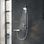 GROHE - Rainshower SmartActive Cube Sada sprchové hlavice 130 9,5 l/min, 3 proudy, tyče 90 cm a hadice, měsíční bílá 26587LS0