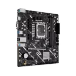 ASUS PRIME H810M-K / H810 / LGA 1851 / 2x DDR5 / PCIex16 / GLAN / mATX (90MB1N10-M0EAY0)