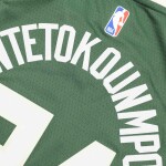 Nike Dětský dres Milwaukee Bucks NBA Giannis Antetokounmpo #34 Swingman Zelená (YOUTH)