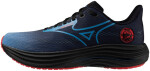 Mizuno Wave rider 29 Amsterdam (U)