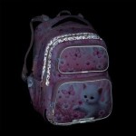 Bagmaster DOPI 26 A školní batoh – kočička