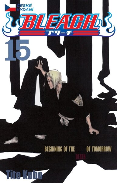 Bleach 15: