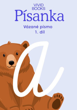 Český jazyk - Písanka pro vázané písmo / 1.díl - Anna Rosová