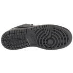 Boty Air Jordan 1 Low GS Jr 553560-093 36,5