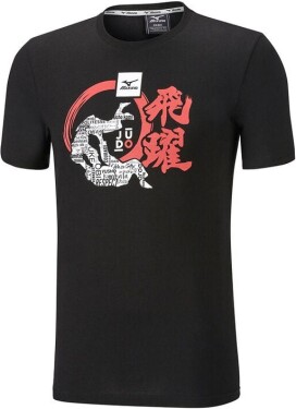 Tričko Mizuno JUDO T-SHIRT DENTO K2EA769909 Velikost textilu: