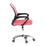 Dětská židle, houpací mechanismus, růžová síťovina, KA-L103 PINK