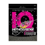 LK Baits Pelety IQ Method Feeder Speed Pellets Slaný halibut 600g - 4mm,LK Baits Pelety IQ Method Feeder Speed Pellets Slaný halibut 600g - 4mm