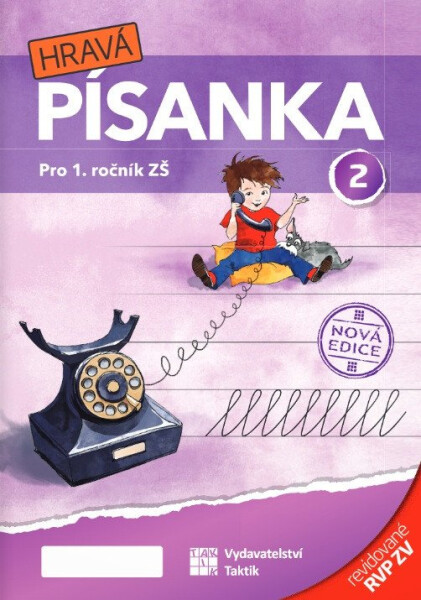 Hravá písanka pro 1.ročník - 2.díl (nová edice) RVP