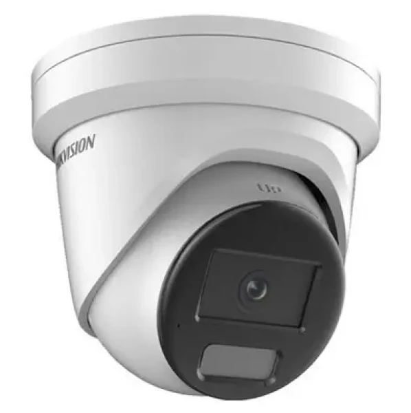 HIKVISION DS-2CD2346G2H-IU(2.8mm)(eF) / IP kamera / 4MP / AcuSense / PoE (DS-2CD2346G2H-IU(2.8mm)(eF))
