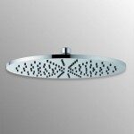 IDEAL STANDARD - Archimodule Hlavová sprcha Idealrain, průměr 20 cm, chrom B9442AA