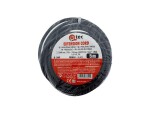 Prodlužovací kabel 1 zásuvka 5m QTEC Q-368F