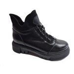 Mintaka CZ Obuv MINTAKA 423348/9 dámská zimní černá